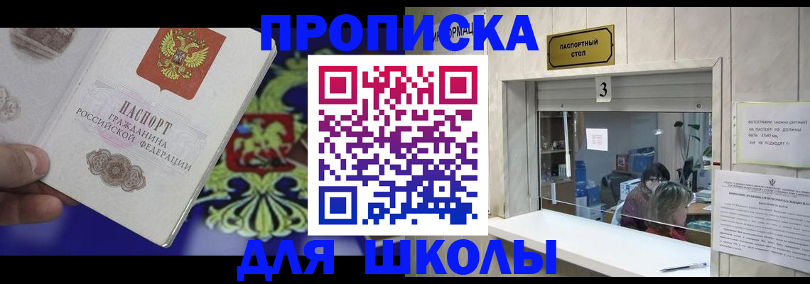 форма 3 в Волгоградской области